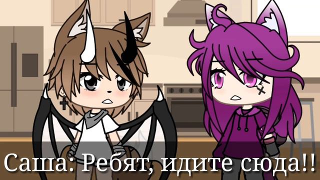 💔//Сериал//Я думал мы не больше чем друзья//2 сезон 7 серия//💔 смотреть онлайн