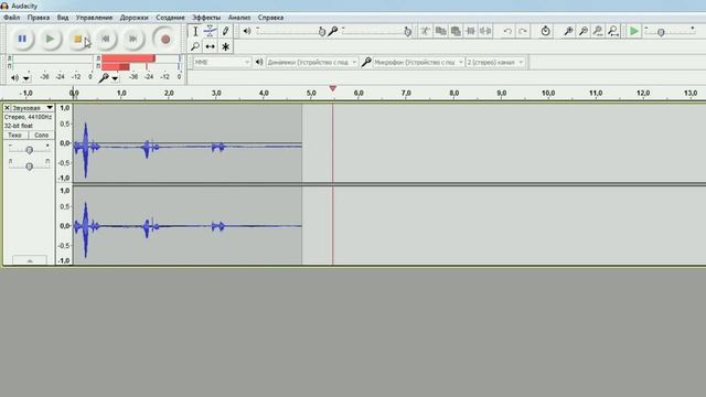Как избавиться от шума на видео??????(инфа 100%) смотреть онлайн