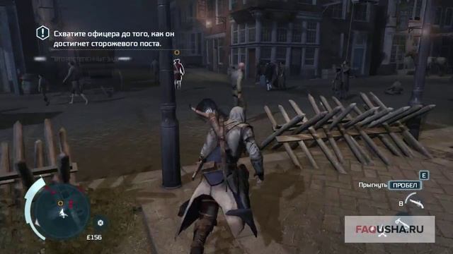 Assassin's Creed 3: Накиньтесь на цель сверху (задание: Альтернативные методы) смотреть онлайн