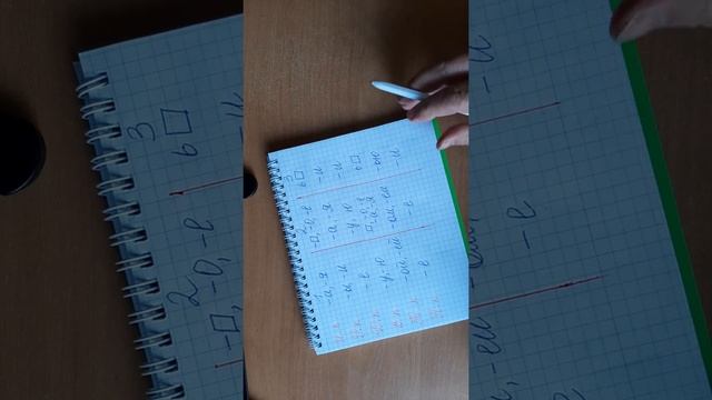 Как запомнить падежные окончания по склонениям. смотреть онлайн