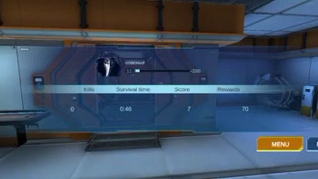 выживаю с scp в игре scp мульти плеер! спалил новый скин ? смотреть онлайн
