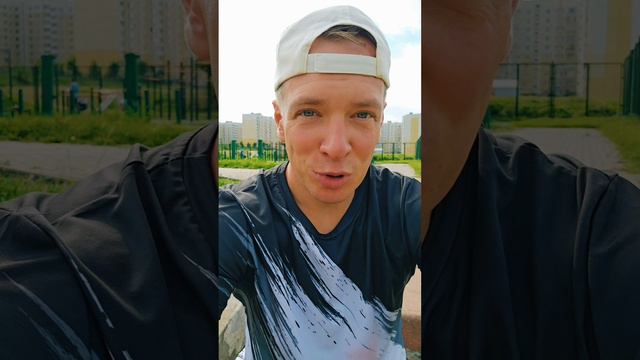 Слыхали Новость? смотреть онлайн