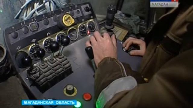 Омолонская золоторудная компания в 2014 году увеличила производство золота на 53% смотреть онлайн