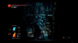 Как найти учителя магии Орбек из Винхейма. Dark souls 3