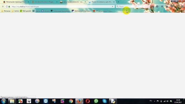 Голосовой ассистент для Windows на PyQT смотреть онлайн