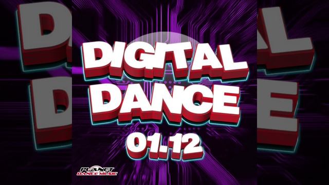 Disco Monster (Extended Mix) смотреть онлайн