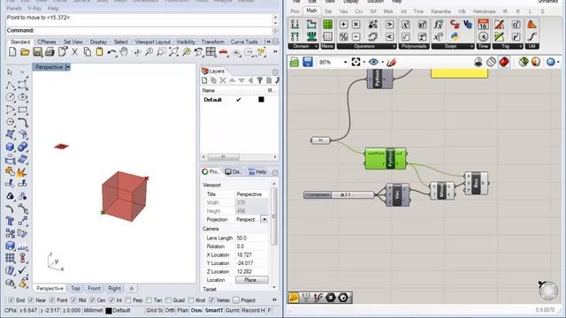 Python Scripting in Grasshopper - Scripting Form 1/2 смотреть онлайн