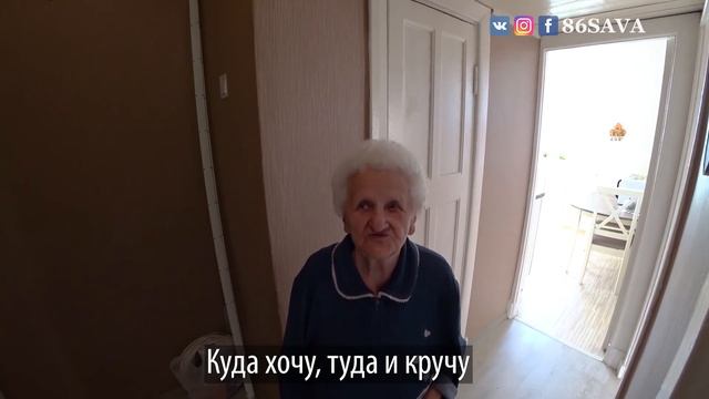 Продолжение сказки. Обновляем прихожую. Начало. смотреть онлайн