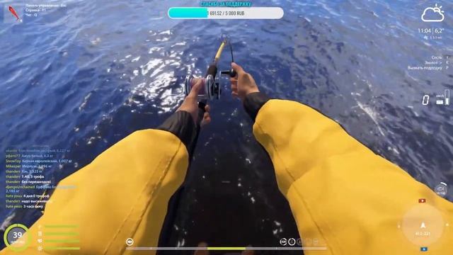 Стрим? Русская Рыбалка 4 смотреть онлайн