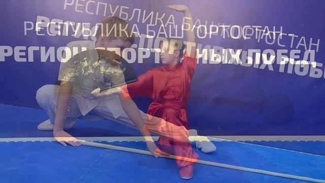 Гимназиада учащихся в рамках боевых искусств 2023г смотреть онлайн