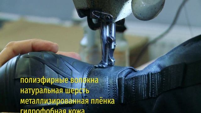 Безопасная Спецобувь ТОППЕР - обувь для Вас смотреть онлайн