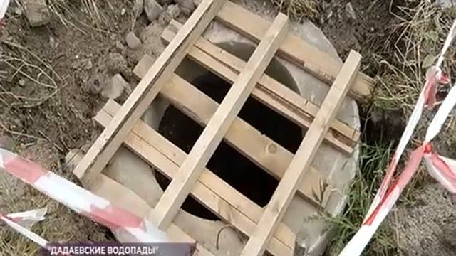 В Калининграде затопило новостройку на улице Старшины Дадаева смотреть онлайн