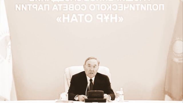 Назарбаев срочно прикрыл НУР-ОТАН смотреть онлайн