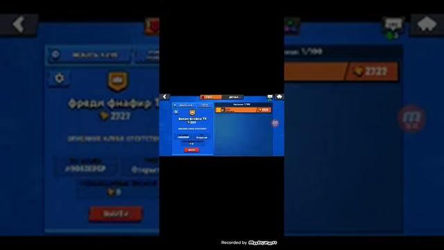 Скажите пожалуйста как сделать экран большой? смотреть онлайн