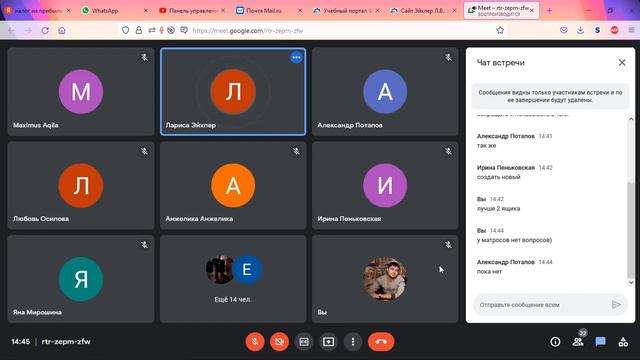 пр Экономическое обоснование реструктуризации предприятий Практика №2 смотреть онлайн