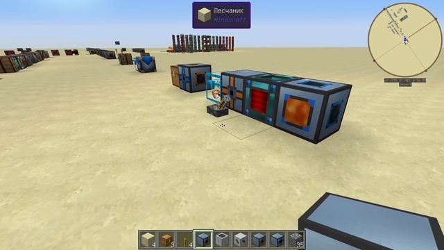 Разрушитель территорий, автономный активатор и аннулятор в Thermal Expansion смотреть онлайн