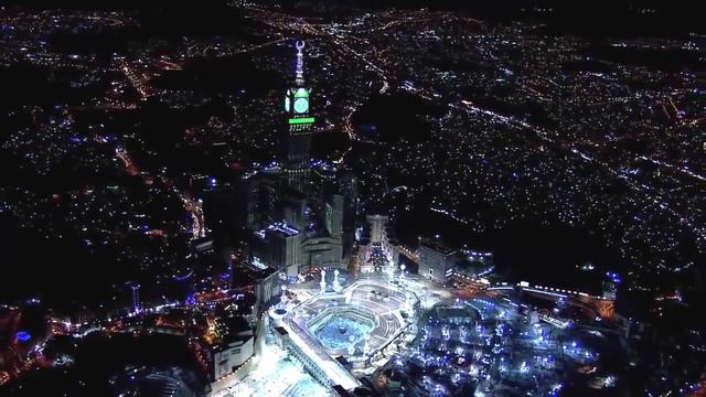 "Мекка" Необыкновенный вид с высоты смотреть онлайн