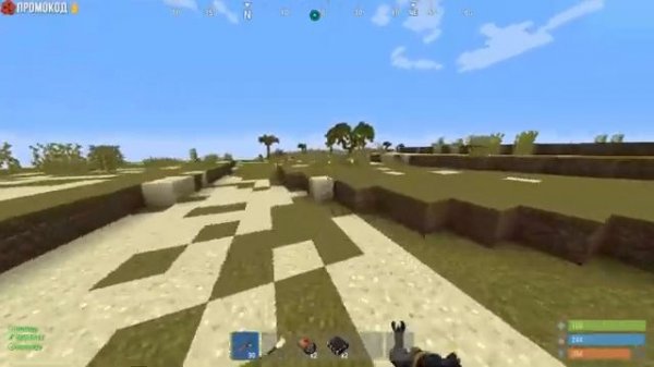 Раст но в Майнкрафт☠️(RustEx Remake)