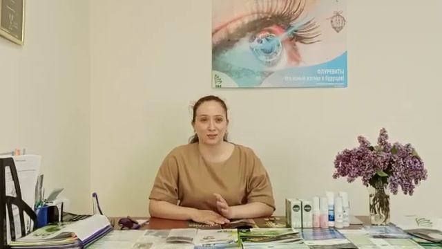 С ЮБИЛЕЕМ АКЛОН! Поздравление с Днём рождения от Анастасии. смотреть онлайн
