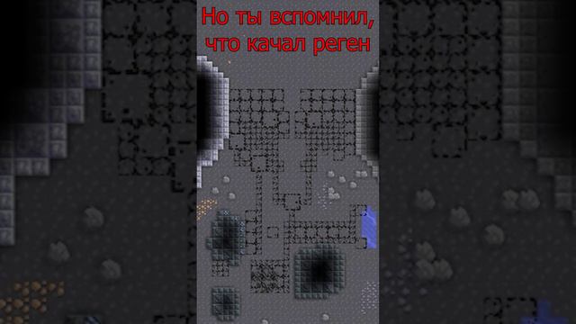 Мемы по играм №6 #mindustry #mindustryv7 #мемы #игры #Shorts смотреть онлайн