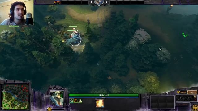 Dota 2: Фишка с Доминатором смотреть онлайн