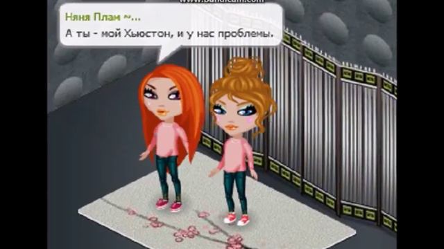 КЛИП ХЬЮСТОН смотреть онлайн