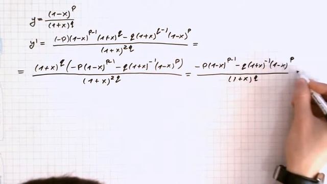 Демидович | Упражнение № 849