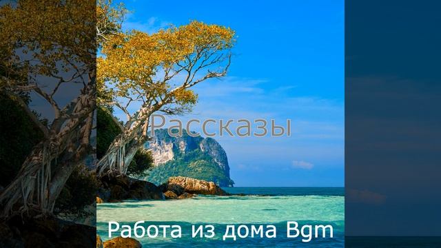 Огромный - Социальное дистанцирование смотреть онлайн