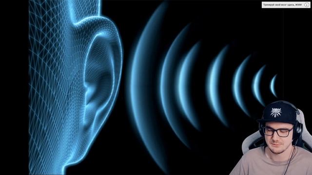 Ультразвук (ultrasound) | Реакция на заказ смотреть онлайн
