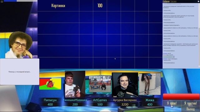 BlackSilverUFA лучшее №1