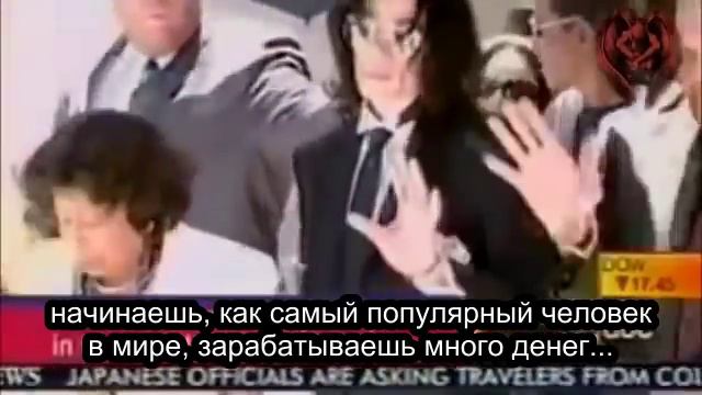 Майкл Джексон о евреях (запись телефонного разговора) смотреть онлайн