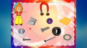 Естествознание 2 класс урок магниты