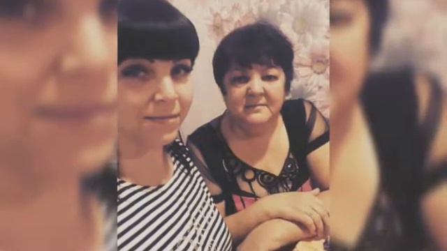 С днем рождения, любимая мамочка❤ смотреть онлайн