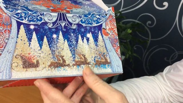 Ларец Кошкин дом - сладкий детский Новогодний подарок в картонной упаковке смотреть онлайн