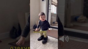 ЭЙ ШЭЙХИ ? ДОБРОЕ УТРО ?  РАМИНА АЛМАС ❤️