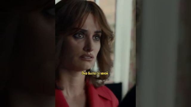 Правильно сказал ??#shorts #фильмы #топ #моменты смотреть онлайн