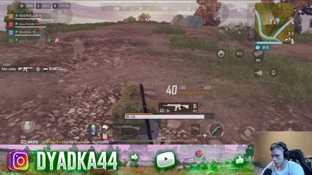 КАК ПОВЫСИТЬ FPS И УБРАТЬ ЛАГИ В PUBG NEW STATE, ОБНОВЛЕНИЕ, ПАБГ НЬЮ СТЕЙТ, ПЕРВЫЙ ТОП 1, ФПС смотреть онлайн