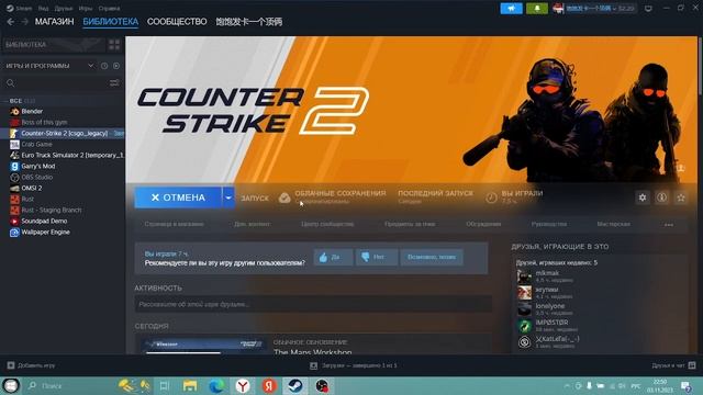 ✅КАК ПОИГРАТЬ В СТАРУЮ CS:GO РАБОЧИЙ СПОСОБ✅ смотреть онлайн