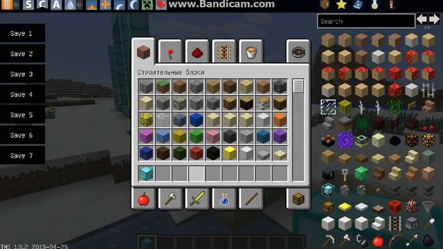 Поздравление Лололошке смотреть онлайн