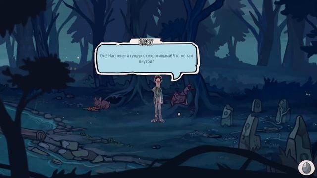 Nordlicht [2019] — Часть 2: У уютного костра [1080p 60ᶠᵖˢ ] [rus] смотреть онлайн