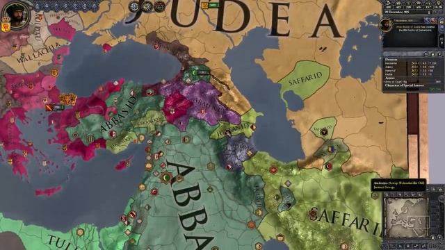 Crusader Kings 2 Sons of Abraham Let's Play as the Jews 24 смотреть онлайн