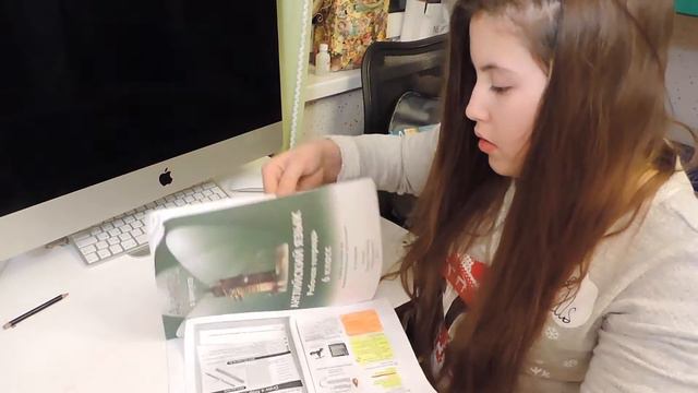 ✰ КАК Я ДЕЛАЮ ДОМАШНЕЕ ЗАДАНИЕ ✰ смотреть онлайн