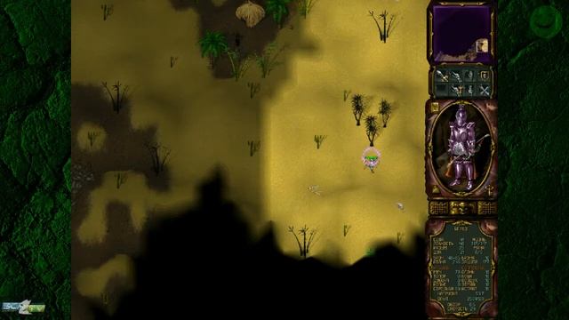 [Rage of Mages 2 Necromancer \ Аллоды 2 Повелитель Душ] Part 20 [Rus] смотреть онлайн