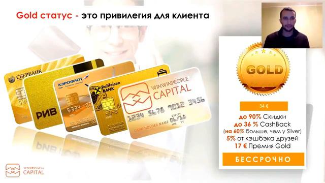 €€€ ЭТОТ ПАРЕНЬ РАССКАЗЫВАЕТ РЕАЛЬНЫЕ ВЕЩИ!!! €€€ смотреть онлайн