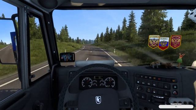 Kamaz 65221+Nefaz 9334 по сборке 6 карт ETS 2 V1.40 Stream#22