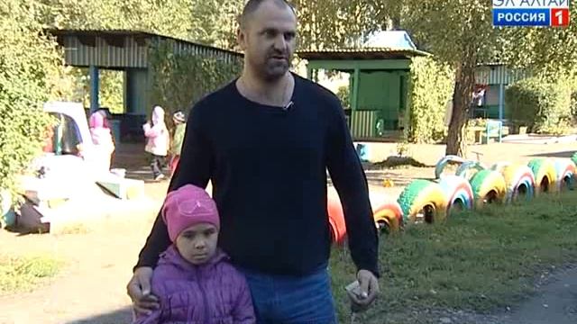 Радость дарит «Колокольчик» смотреть онлайн