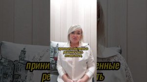 10 причин непослушания детей от 7 до 12 лет Часть1