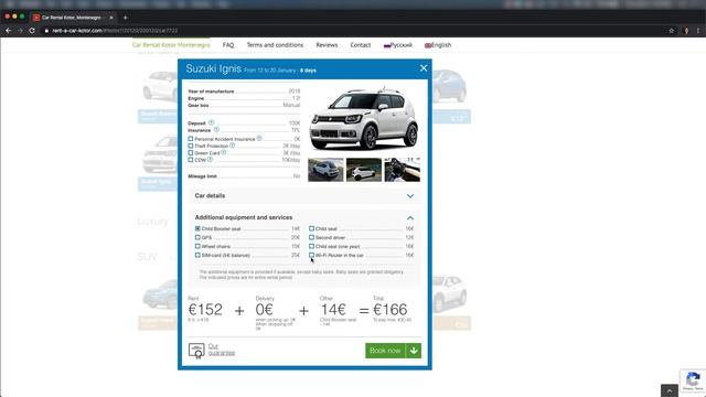 Cheapest Car Rental in Kotor, Montenegro, from just €9/day - Video Tutorial смотреть онлайн