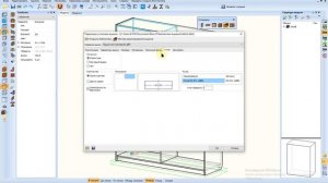 Базис Шкаф. Видео 1.