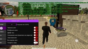 ОБЗОР на СОФТ на BLACK Russia/ссылку на скачивание выложу после 1000 просмотров!